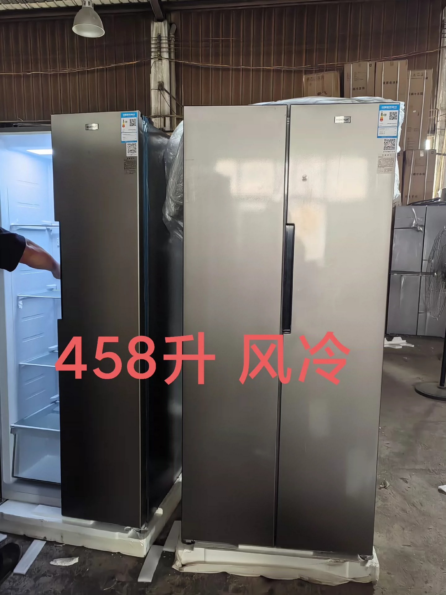 【包邮】处理外观瑕疵运损冰箱二手冰箱家用小型冰箱中型大容量冰箱双开门冰箱！ 处理外观缺陷、运输损坏冰箱、二手冰箱、家用小冰箱、中型大容量冰箱、双门冰箱。